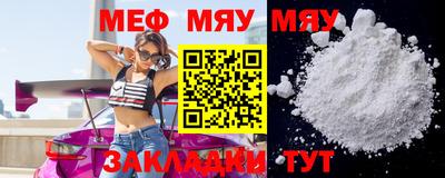 МДПВ Краснодар