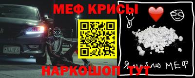 МДПВ Краснодар