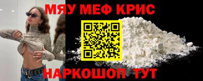 гашишное масло Краснокаменск