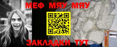 МДПВ Краснодар