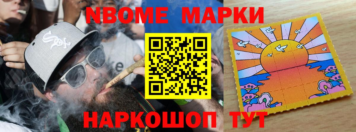 Туапсе  Лсд 25 экстази кислота  Вход с VPN  Лсд 25 экстази кислота 
