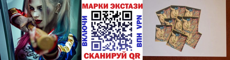 кракен маркетплейс Туапсе Наркотические марки 1,8мг